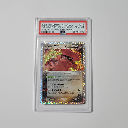 Groudon 011/025 - 25th Anniversary (Japanese) - PSA 10
