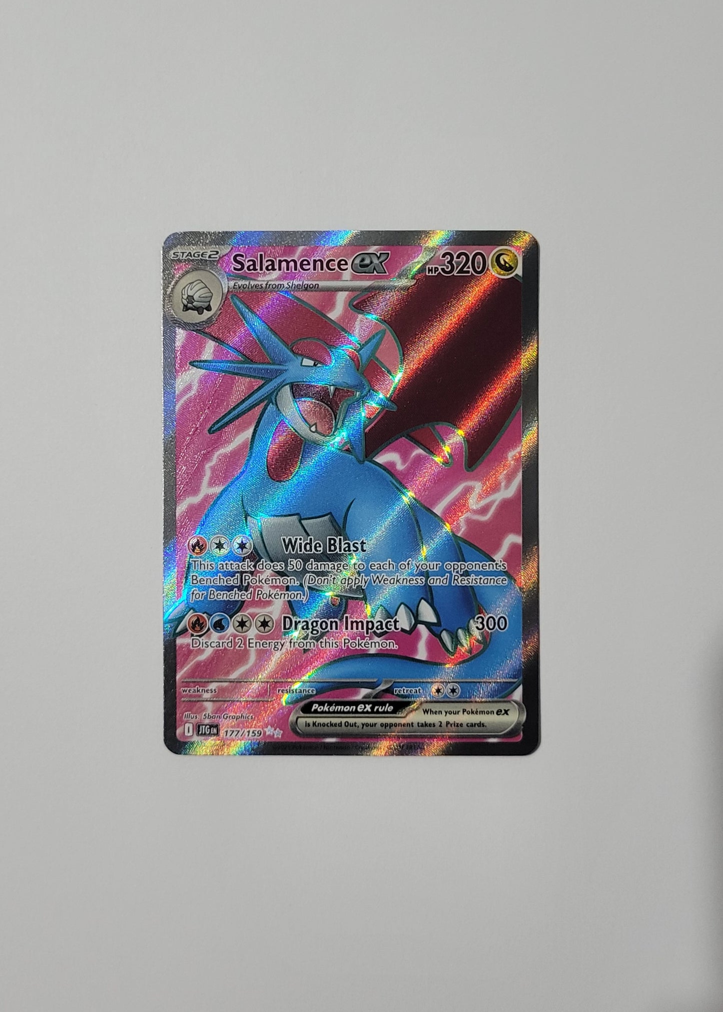 Salamence ex 177/159 - Journey Together
