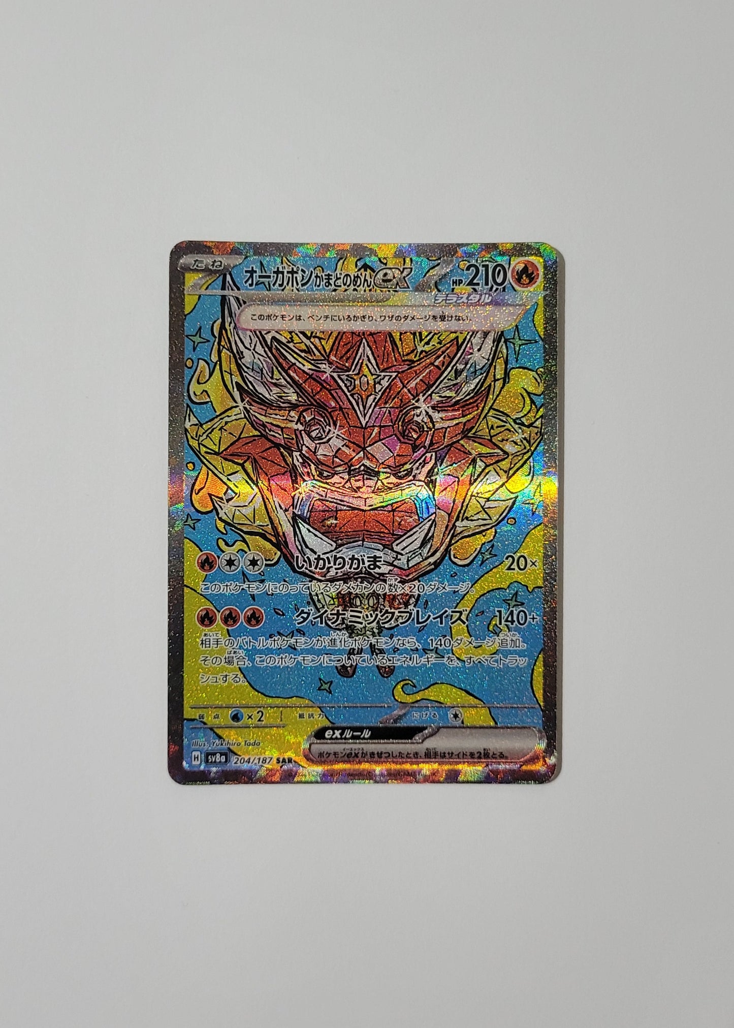 Hearthflame Mask Ogerpon ex 204/187 - Terastal Festival ex (Japanese)