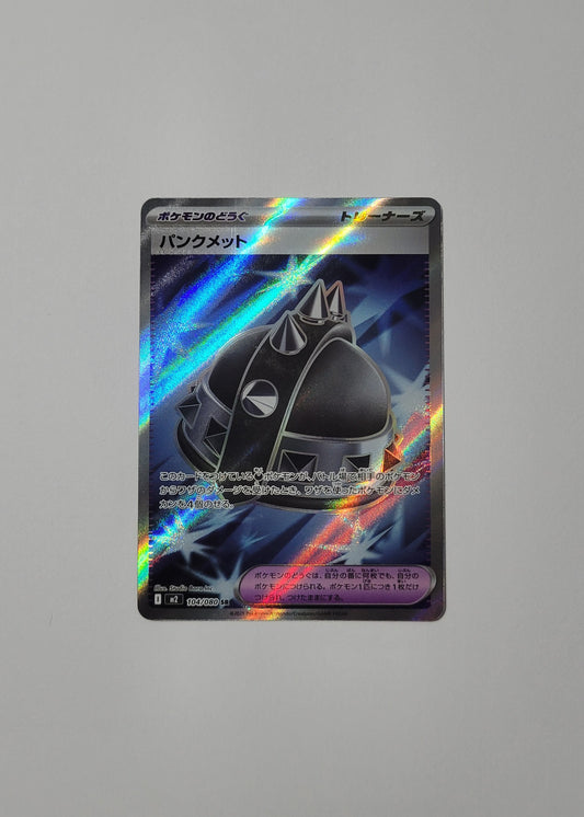 Punk Helmet 104/080 - Inferno X (Japanese)