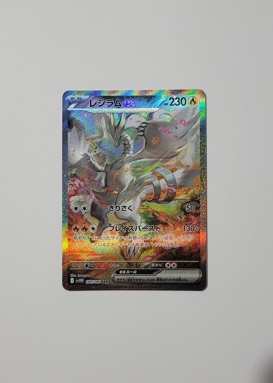 Zekrom ex 168/086 - White Flare (Japanese)