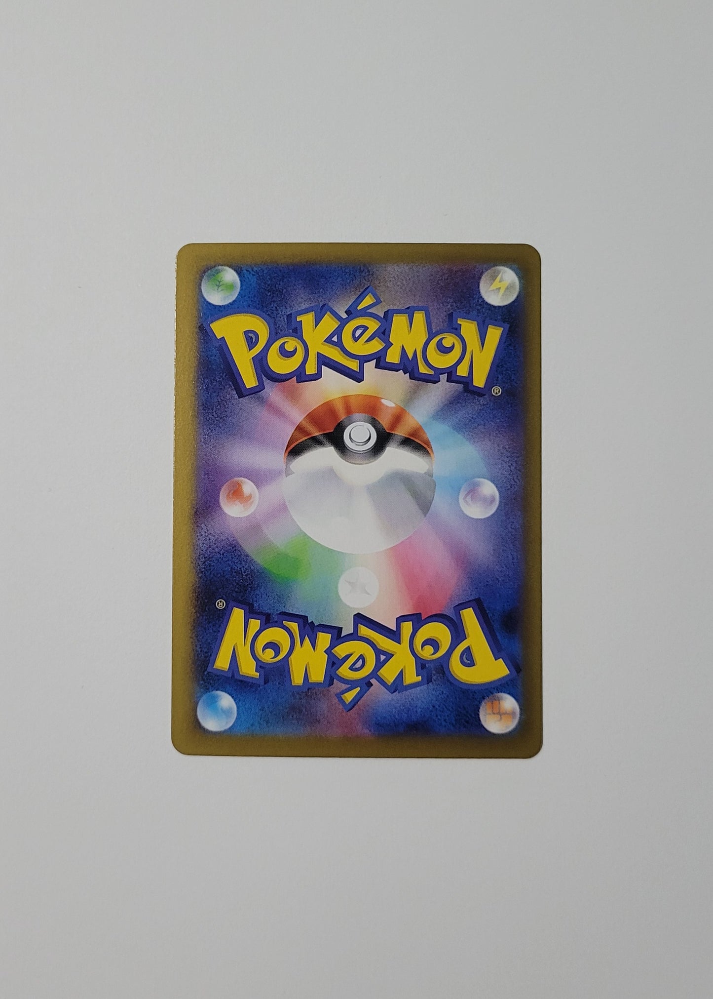 Jolteon ex 209/187 - Terastal Festival ex (Japanese)