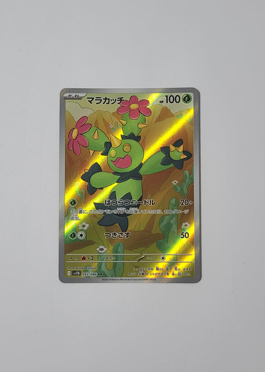 Maractus 093/086 - Black Bolt (Japanese)