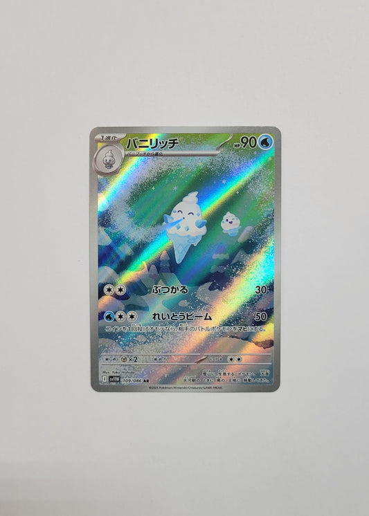 Vanillish 109/086 - White Flare (Japanese)