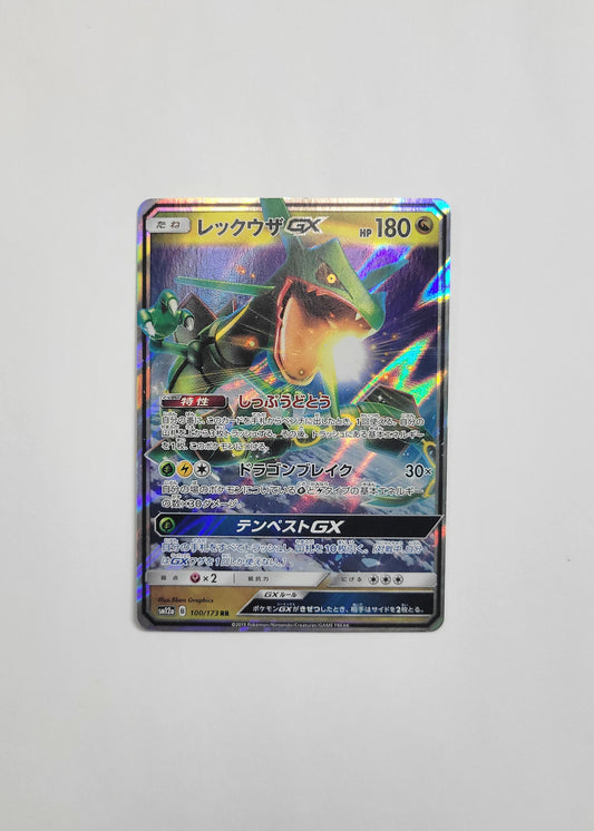 Rayquaza 100/173 - Tag Team GX All Stars (Japanese)