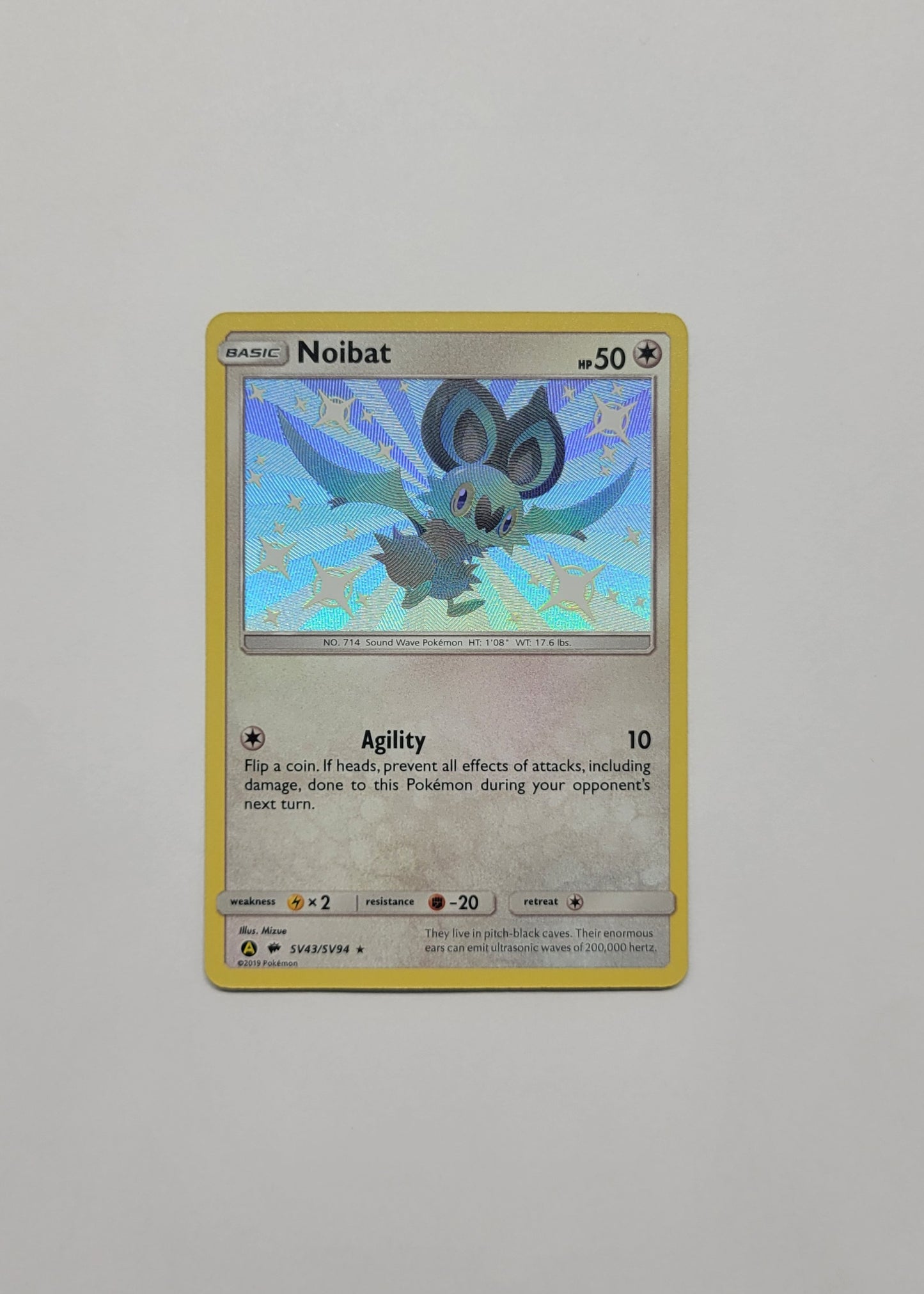 Noibat SV43/SV94 - Hidden Fates: Shiny Vault