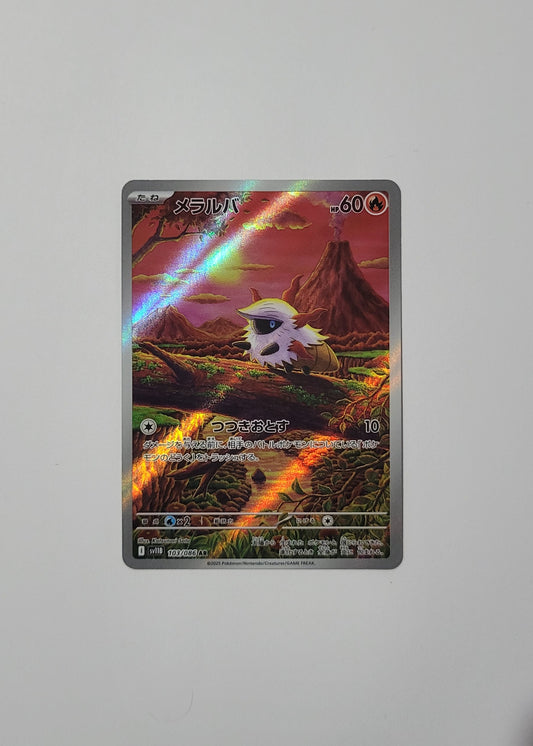 Larvesta 103/086 - Black Bolt (Japanese)