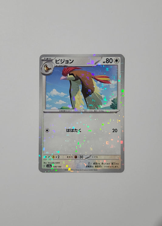 Pidgeotto 138/190 (Reverse Holo) - Shiny Treasures ex (Japanese)