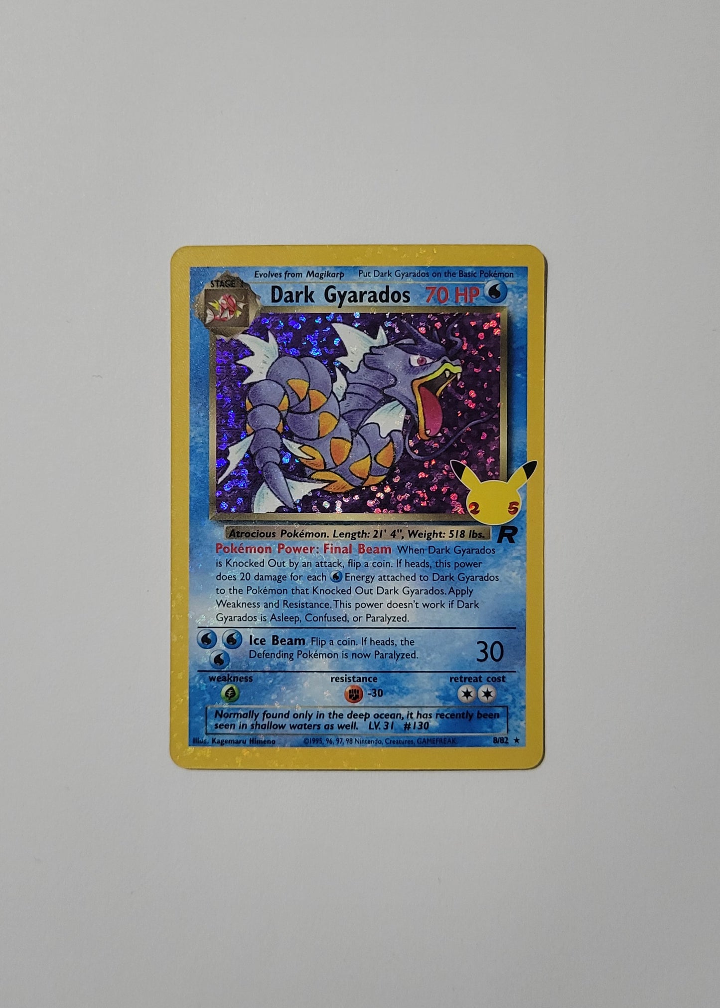 Dark Gyarados 8/82 - Celebrations