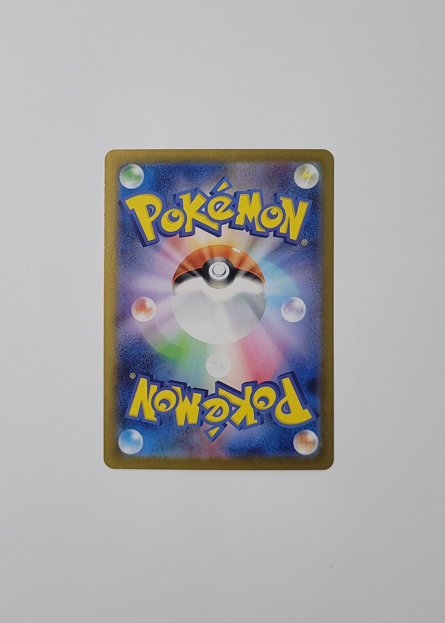 Zekrom ex 174/086 - Black Bolt (Japanese)