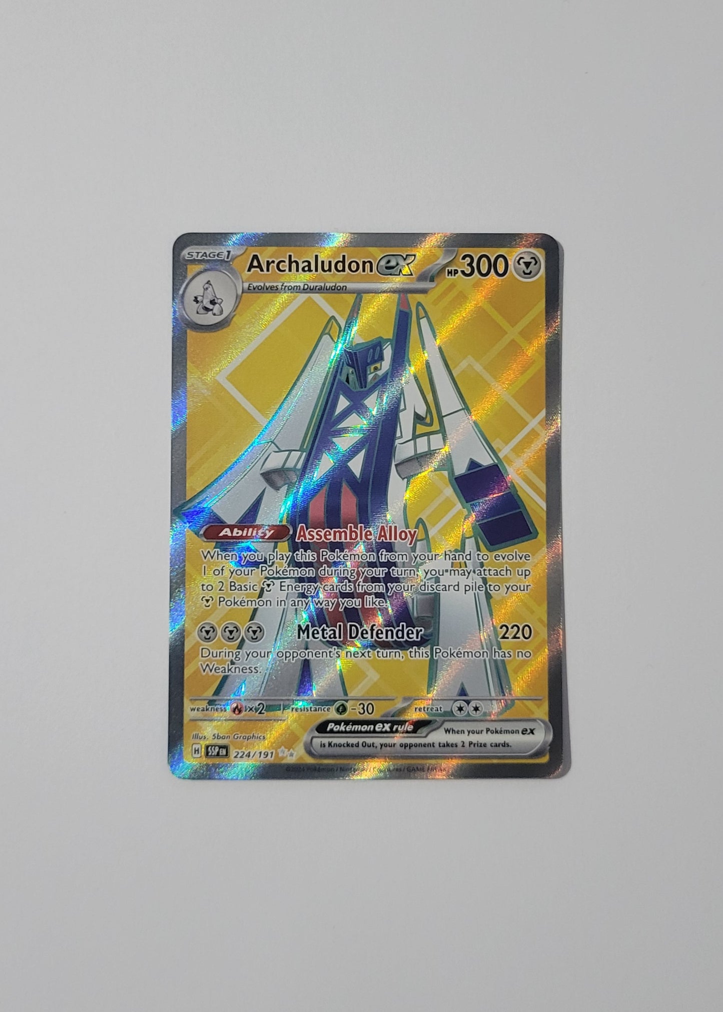 Archaludon ex 224/191 - Surging Sparks