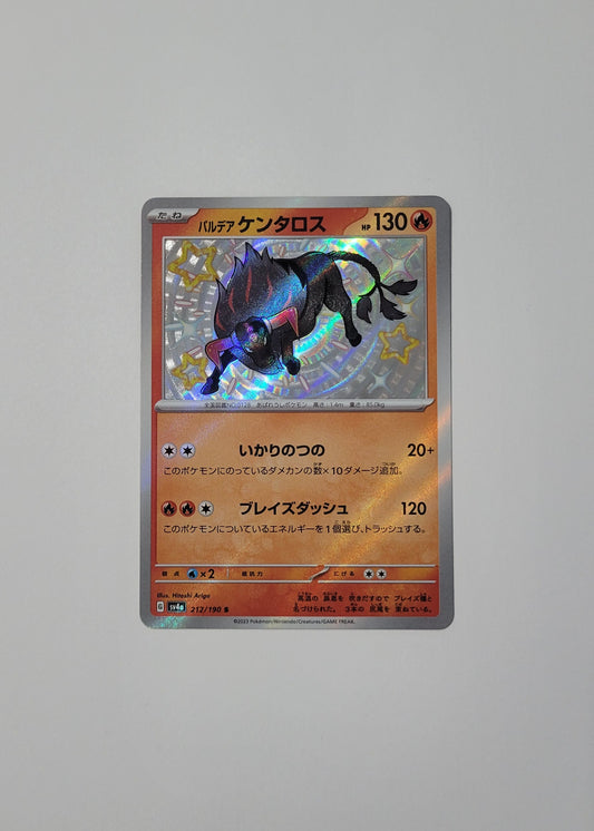 Paldean Tauros 212/190 - Shiny Treasures ex (Japanese)