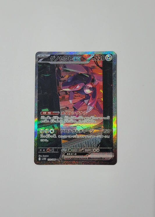 Genesect ex 172/086 - Black Bolt