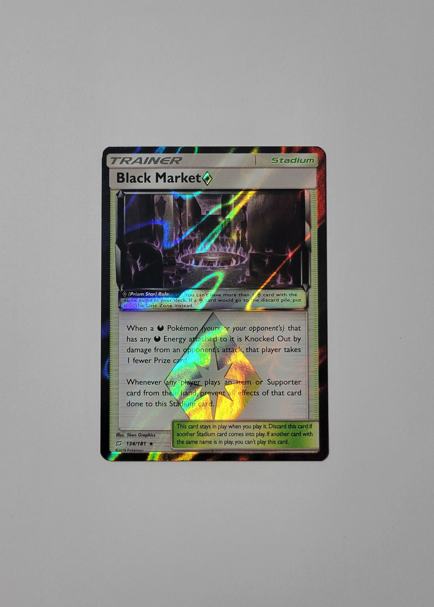 Black Market Prism Star 134/181 - Team Up