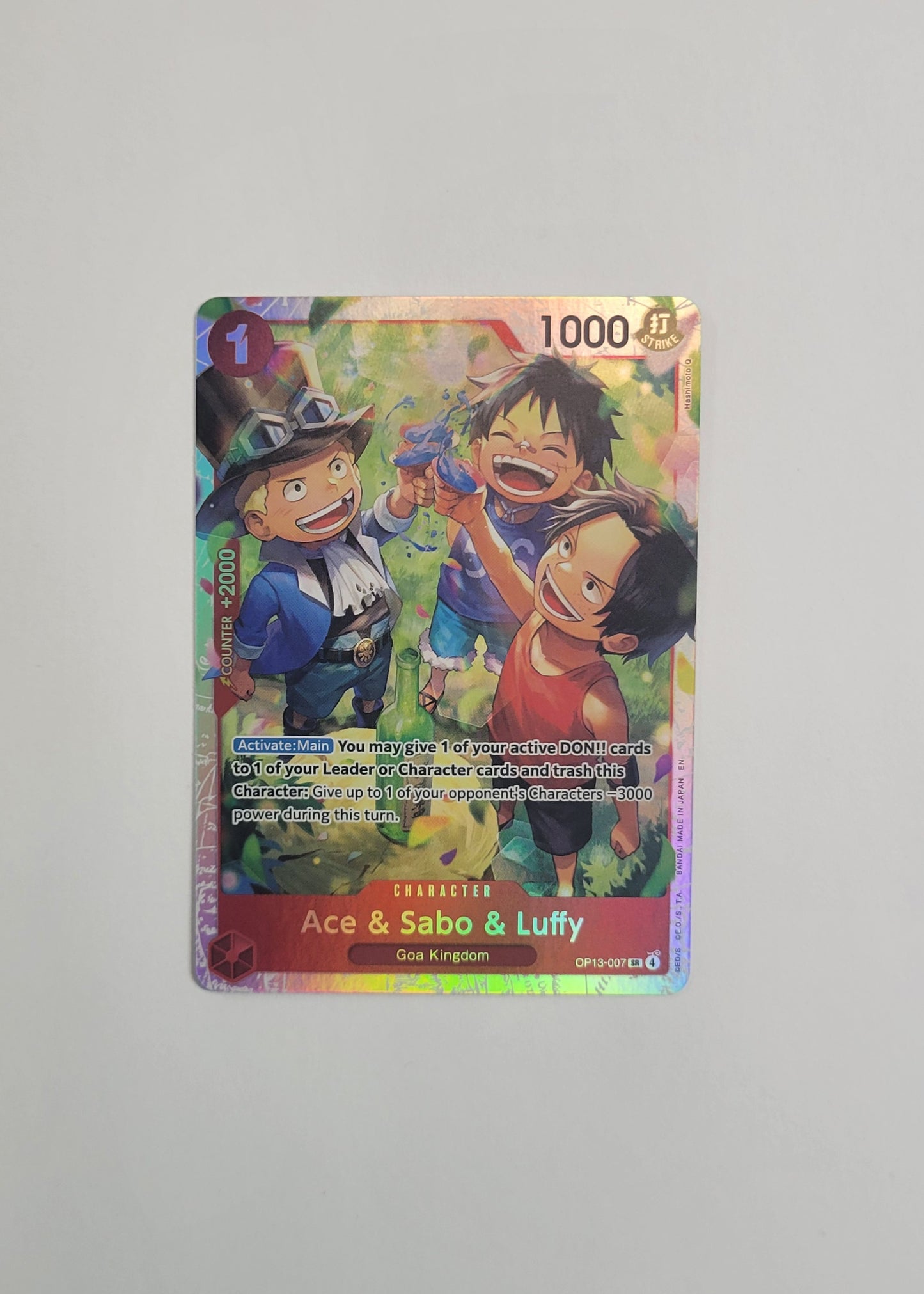 Ace & Sabo & Luffy OP13-007 - Carrying on His Will