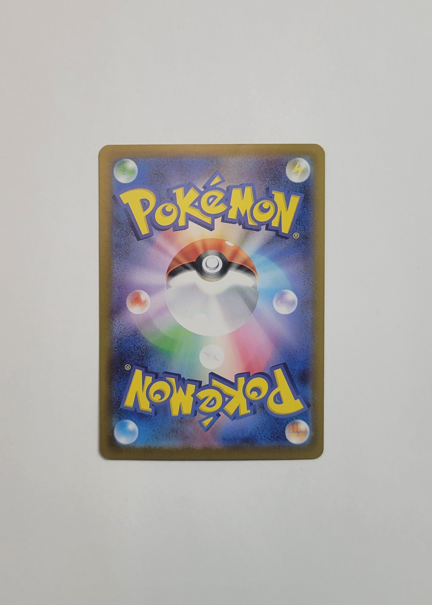 Lillie's Determination 091/063 - Mega Brave (Japanese)