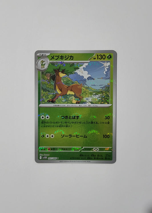 Sawsbuck 007/086 (Poké Ball) - White Flare (Japanese)