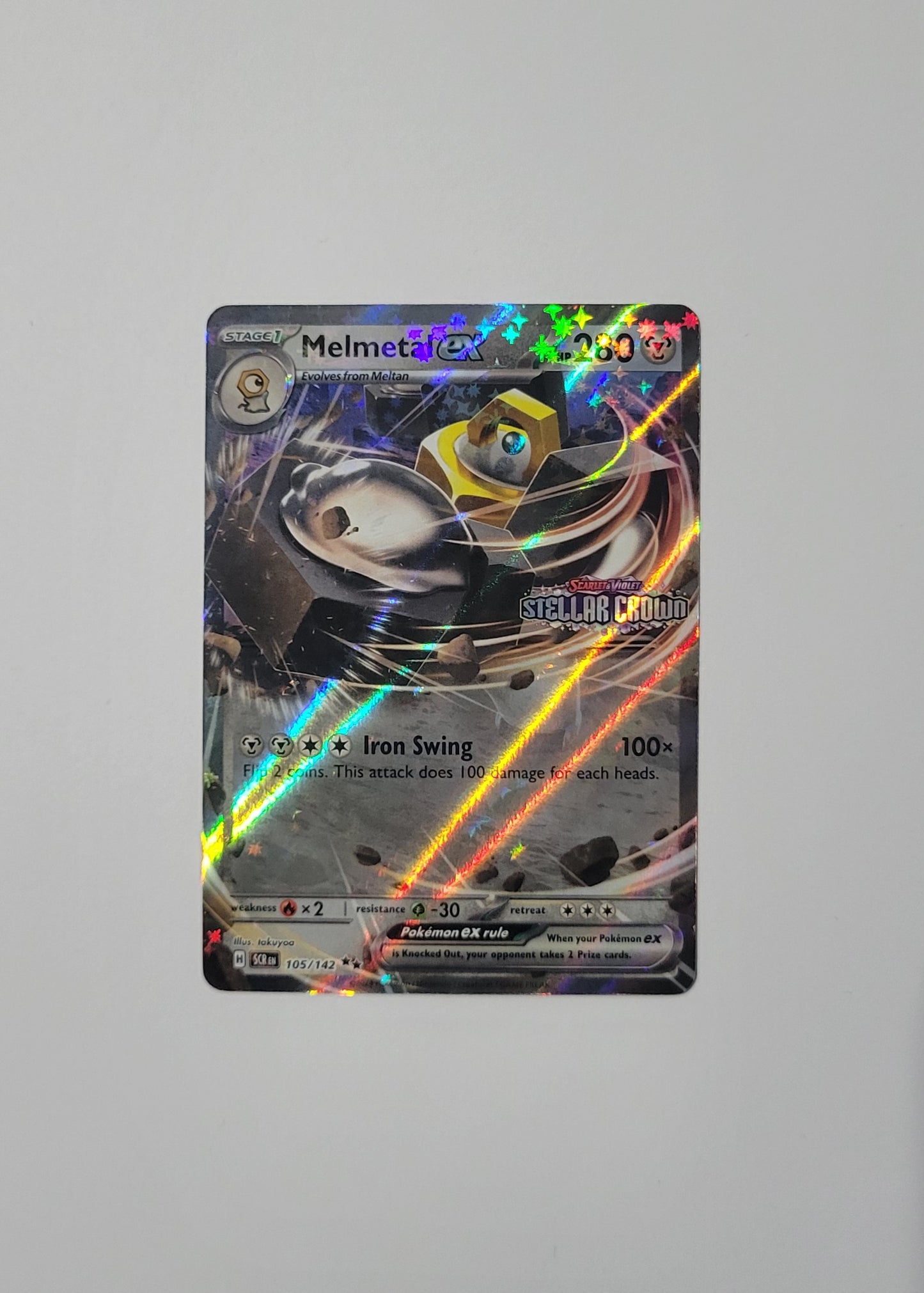 Melmetal ex 105/142 (Stamped) - Stellar Crown