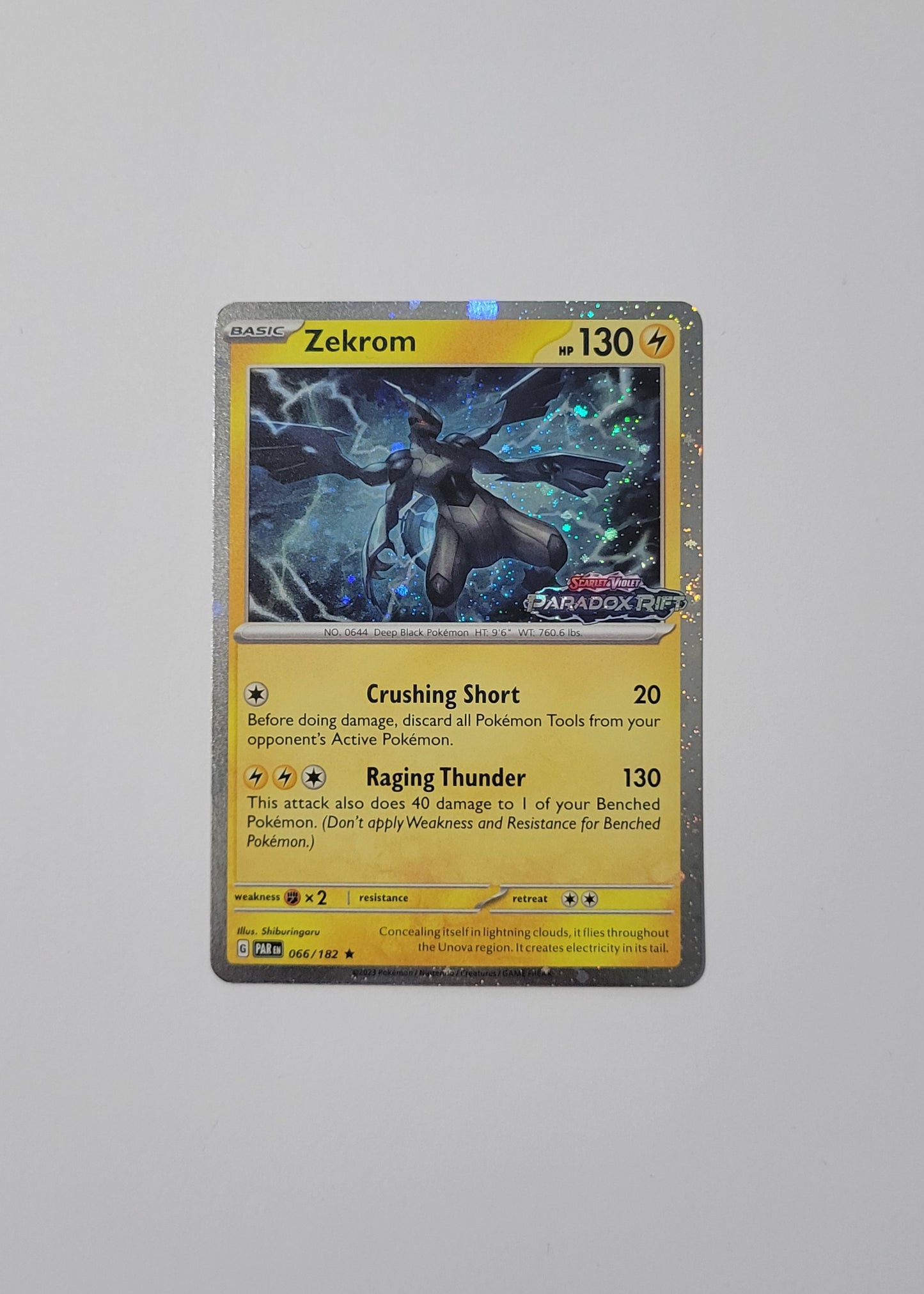 Zekrom 066/182 (Stamped) - Paradox Rift