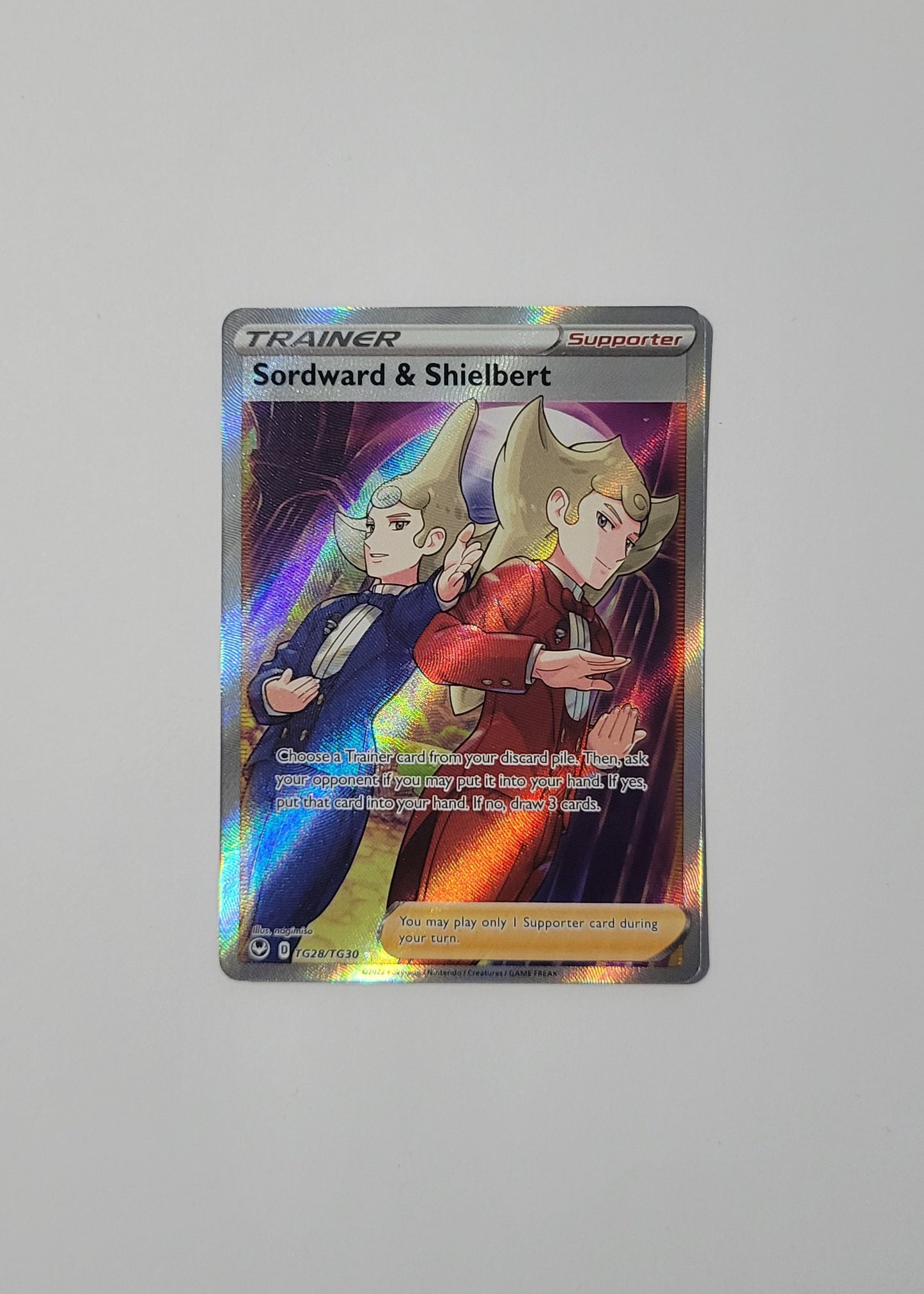 Sordward & Shielbert TG28/TG30 - Silver Tempest: Trainer Gallery