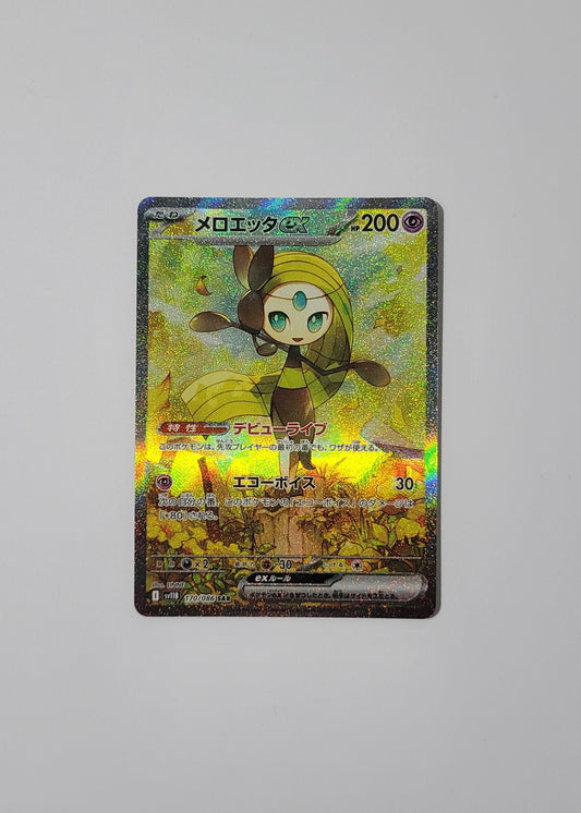Meloetta ex 170/086 - Black Bolt (Japanese)
