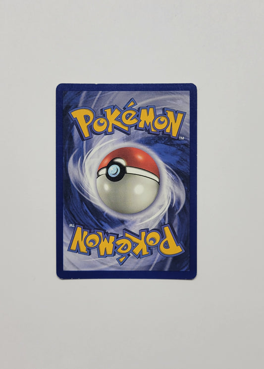 Victreebel 14/64 (Holo) - Jungle