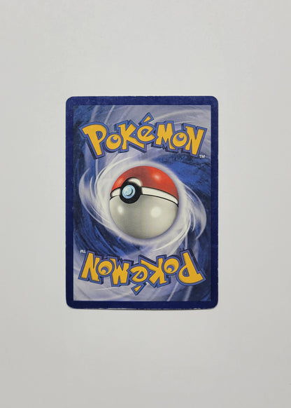 Kabuto 50/62 - Fossil (1st Edition)