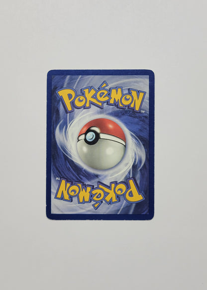 Dark Dragonair 33/82 - Team Rocket (1st Edition)