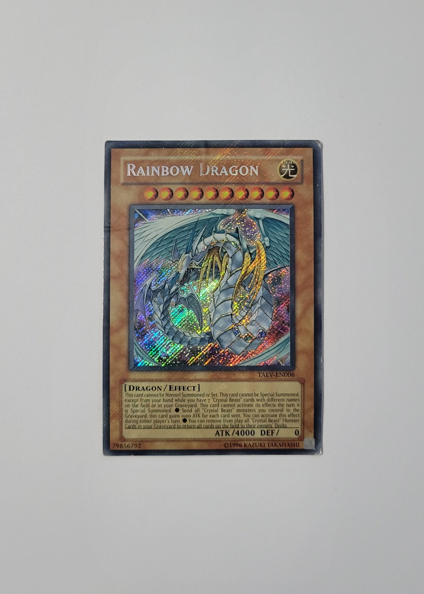 Rainbow Dragon TAEV-EN006 - Tactical Evolution