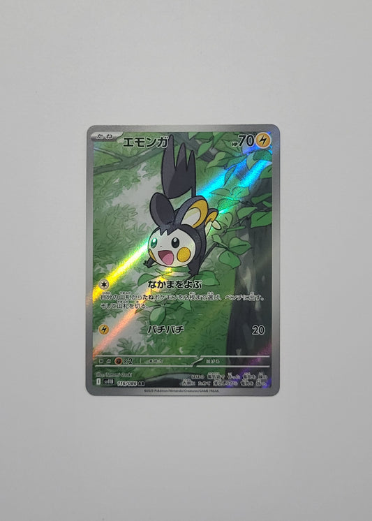 Emolga 116/086 - Black Bolt (Japanese)