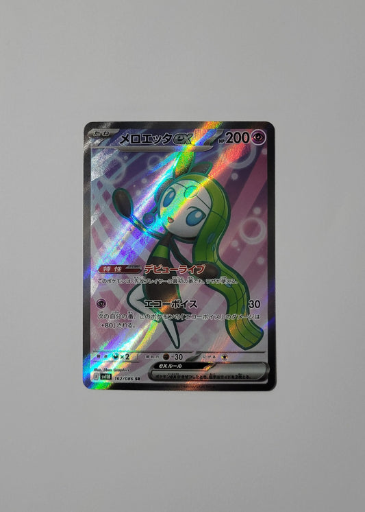 Meloetta ex 162/086 - Black Bolt (Japanese)