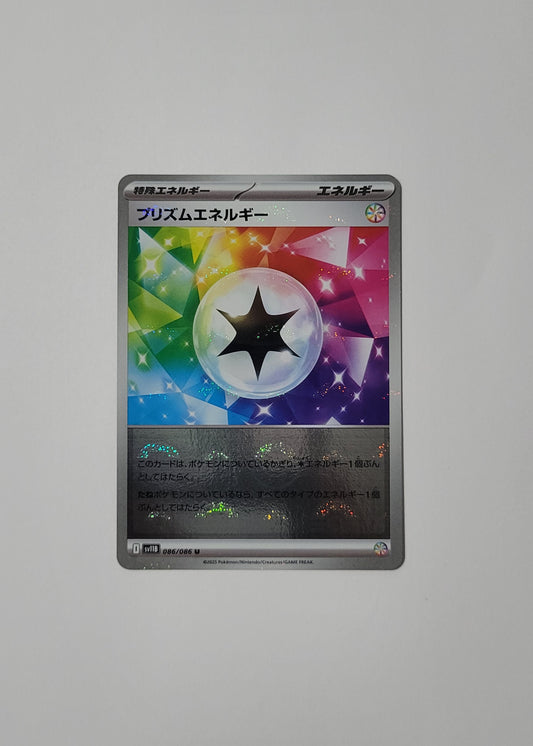 Prism Energy 086/086 (Poké Ball) - Black Bolt (Japanese)
