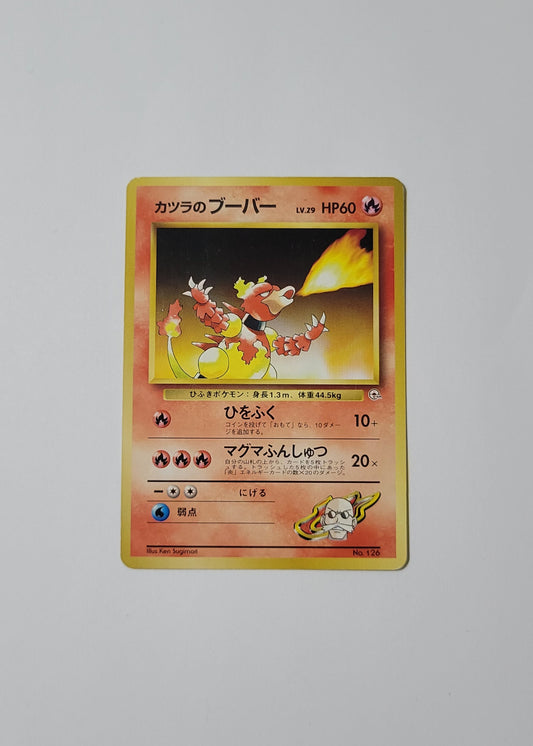 Blaine's Magmar No. 126 - Challenge from the Darkness