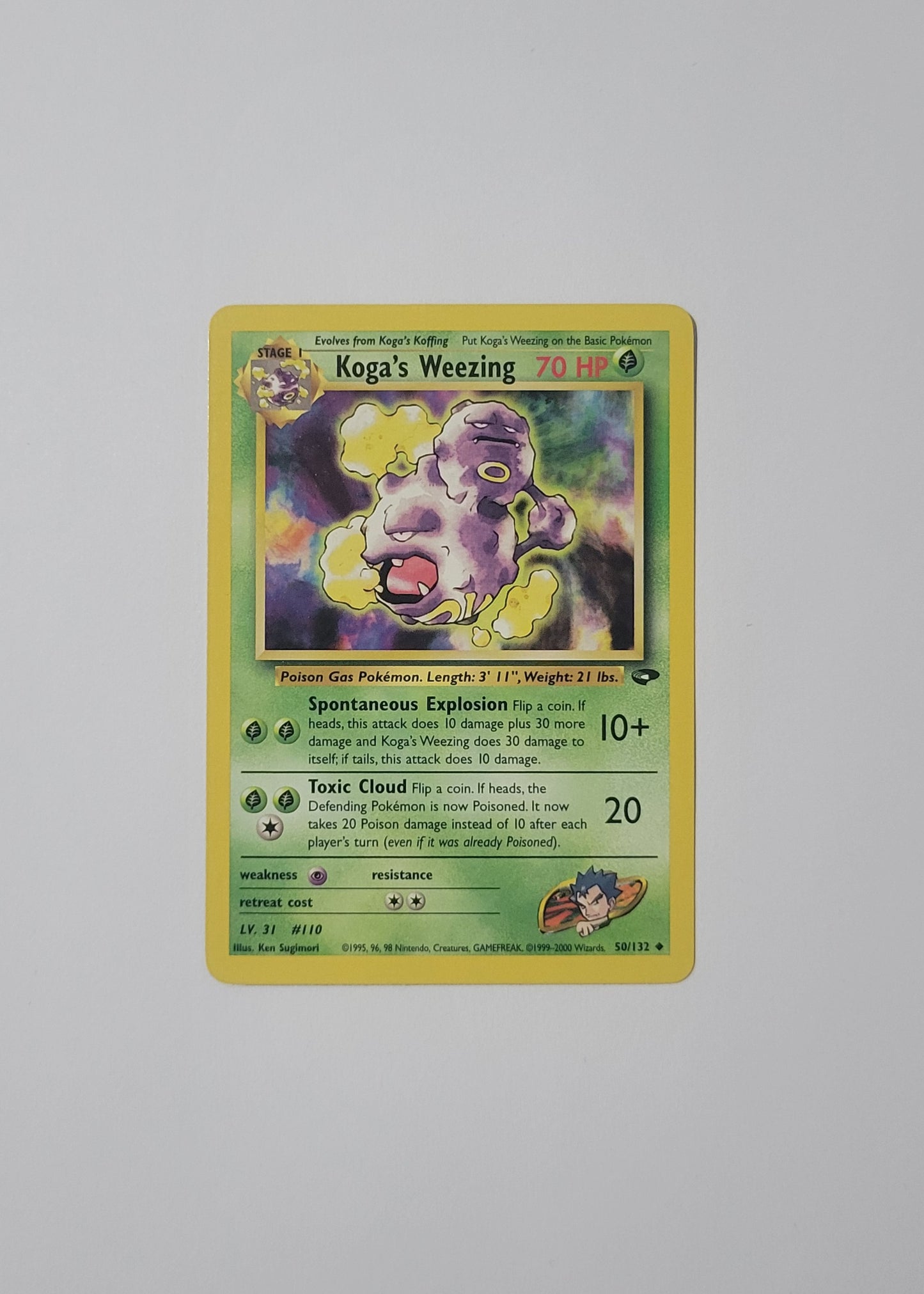 Koga's Weezing 50/132 - Gym Challenge