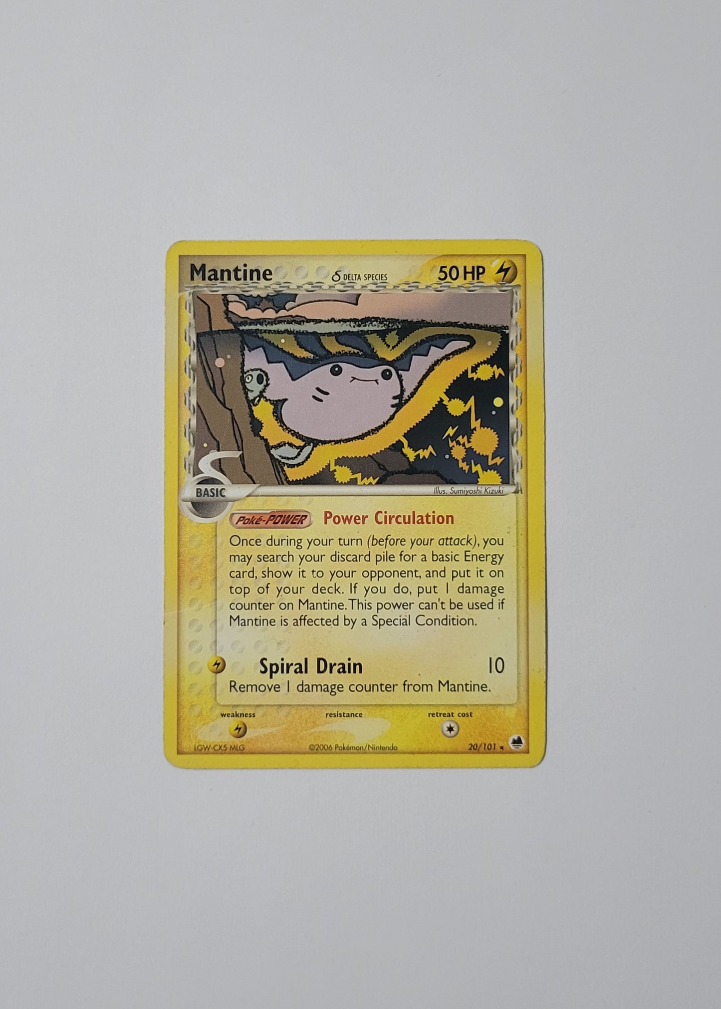 Mantine 20/101 - EX Dragon Frontiers