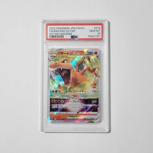 Charizard VSTAR 014/172 - VSTAR Universe - PSA 10
