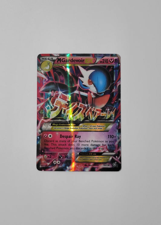 M Gardevoir EX 79/114 - Steam Siege