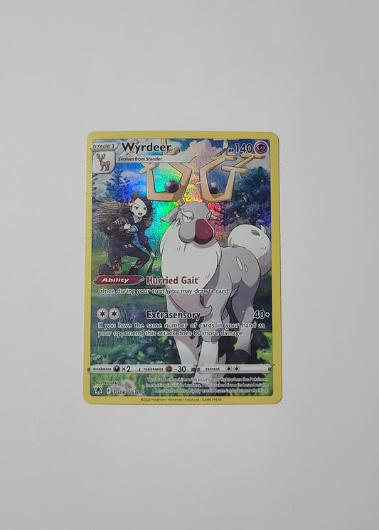 Wyrdeer TG06/TG30 - Astral Radiance: Trainer Gallery