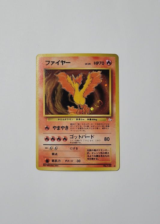 Moltres No. 146 - Fossil (Japanese)