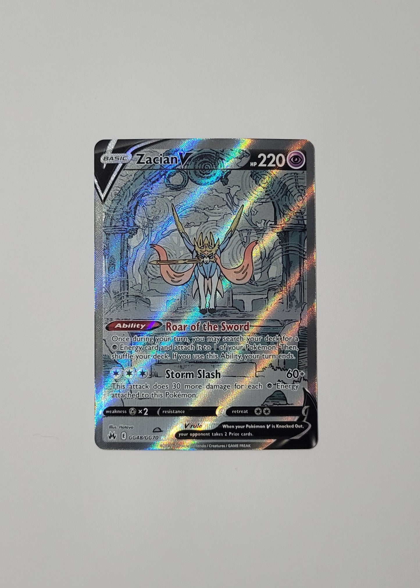 Zacian V GG48/GG70 - Crown Zenith: Galarian Gallery