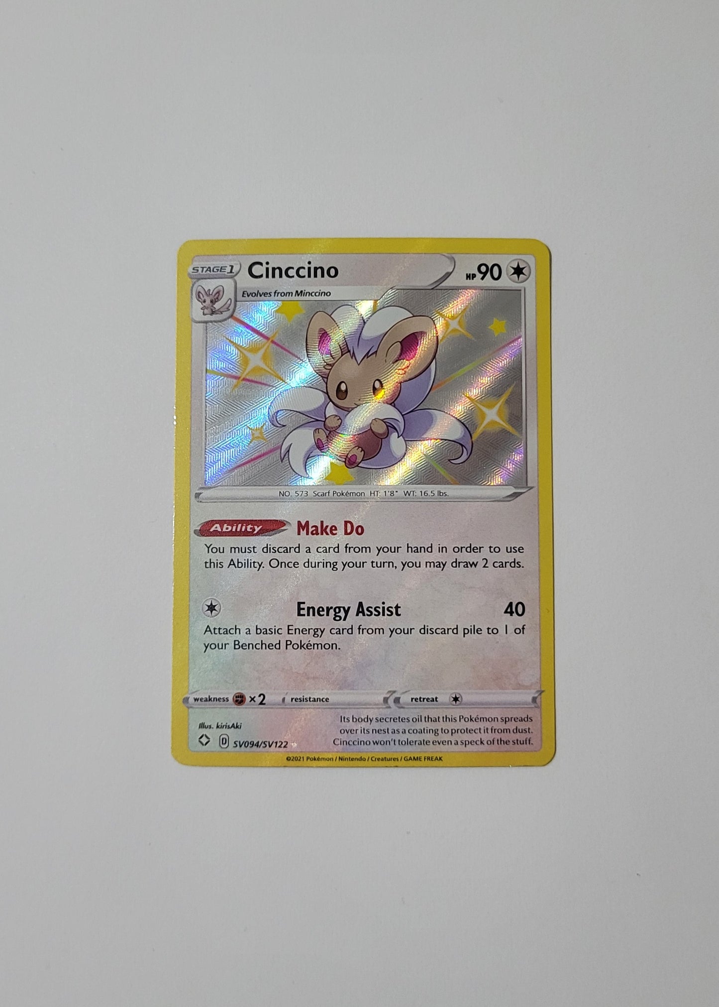 Cinccino SV094/SV122 - Shining Fates: Shiny Vault