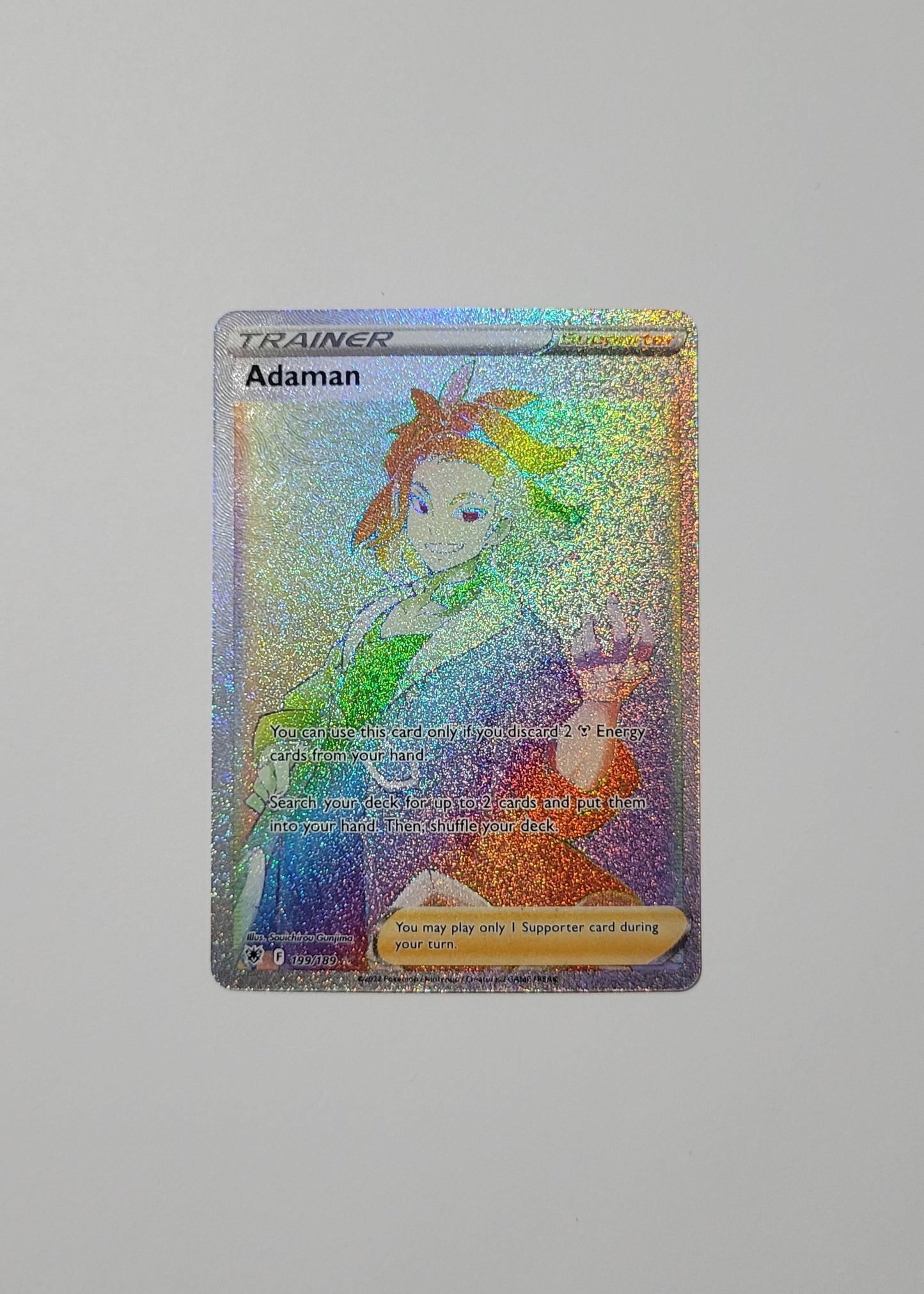 Adaman 199/189 - Astral Radiance