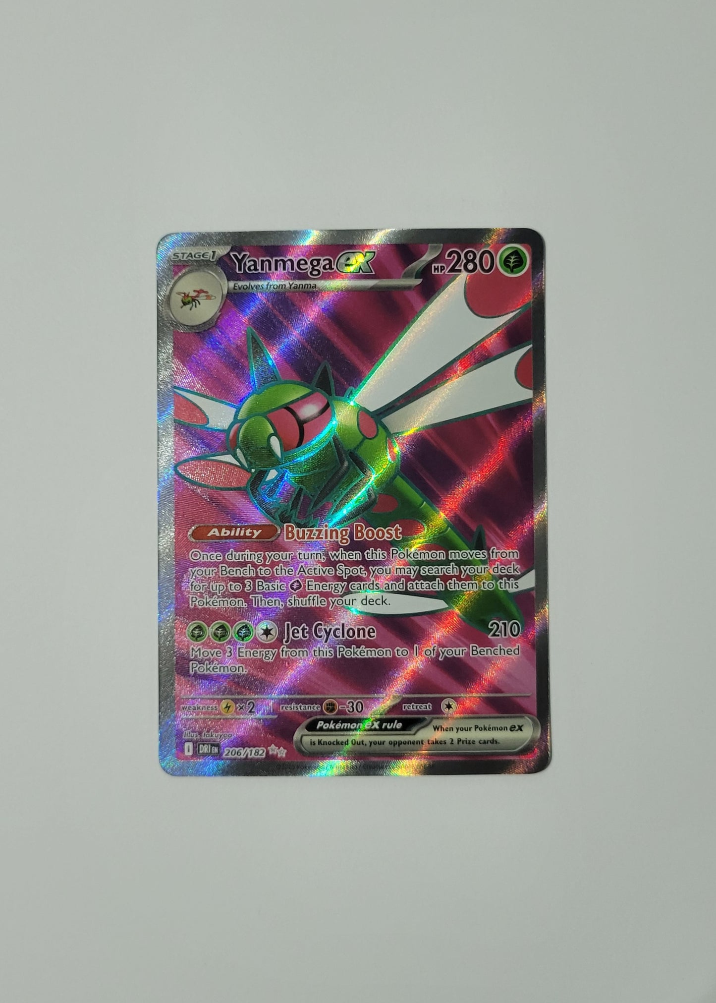 Yanmega ex 206/182 - Destined Rivals