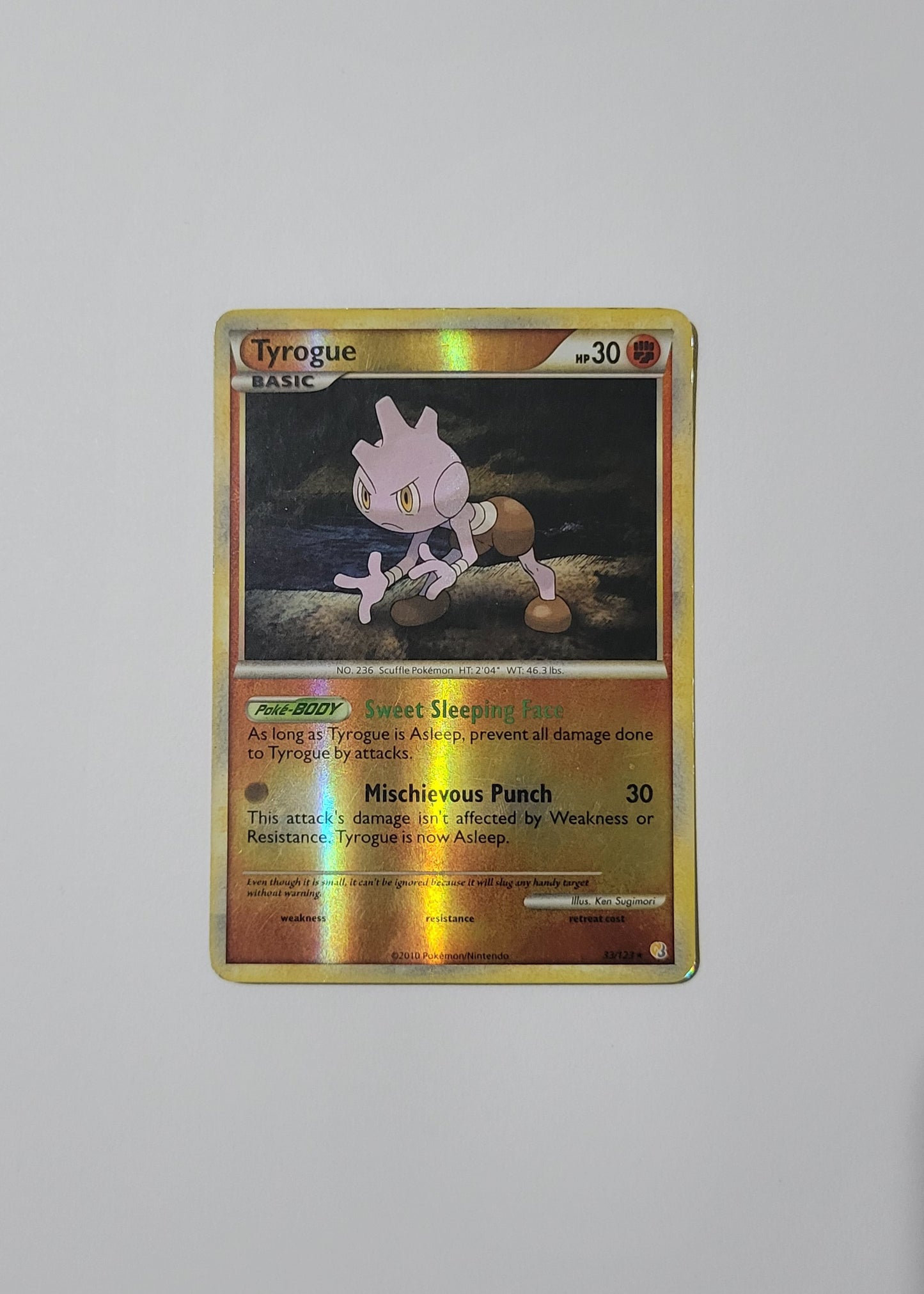 Tyrogue 33/123 (Reverse Holo) - HeartGold & SoulSilver Base Set