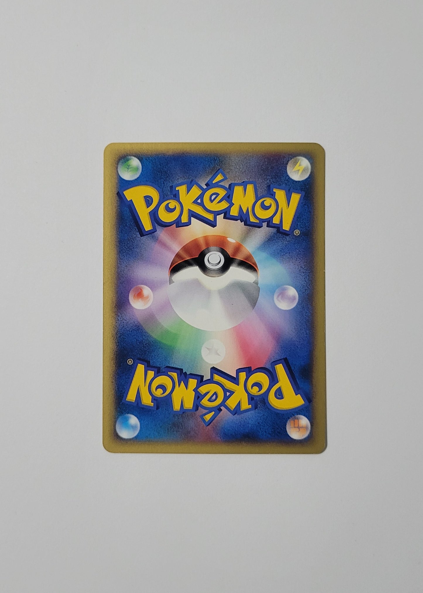 Misty's Quagsire 058/141 - VS (Japanese)