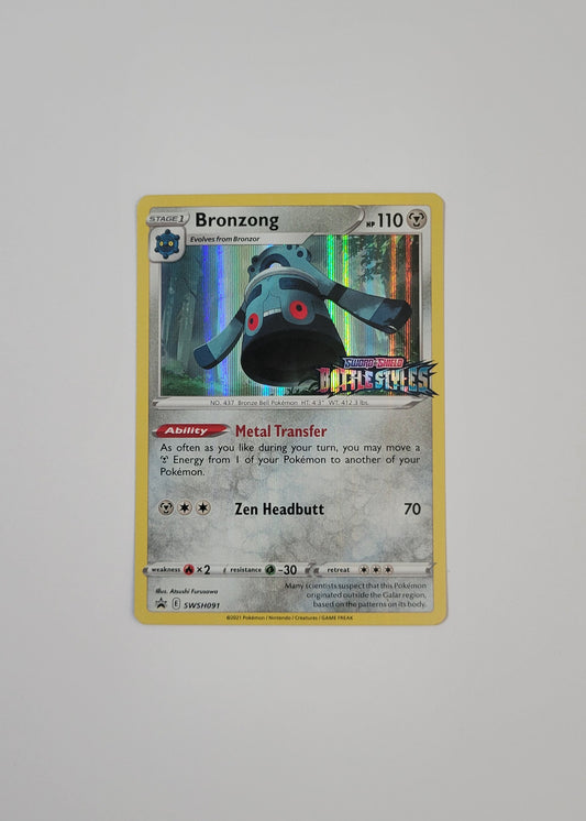 Bronzong SWSH091 - Black Star Promo