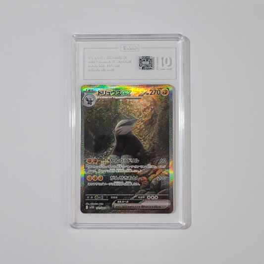 Excadrill ex 171/086 - Black Bolt (Japanese) - TAG 10