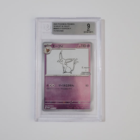 Espeon 066/SV-P - Yu Nagaba - BGS 9