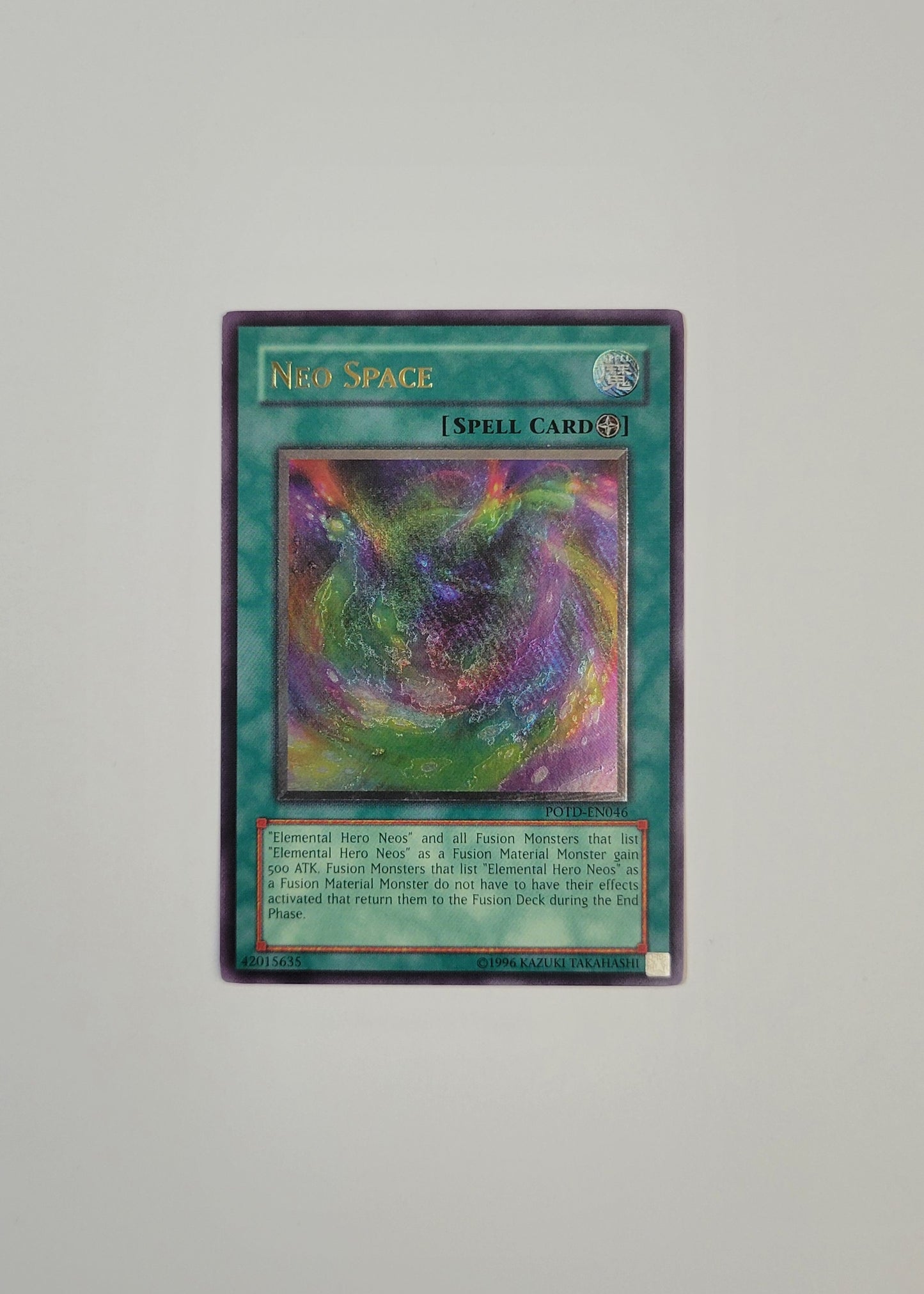 Neo Space POTD-EN046 - Power of The Duelist