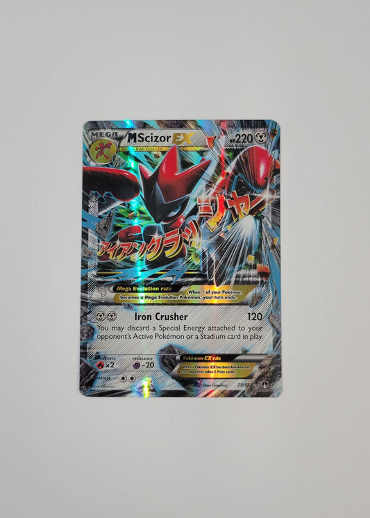 M Scizor EX 77/122 - BREAKpoint